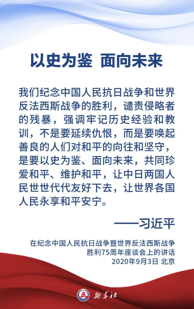 williamhill中国官方网站
