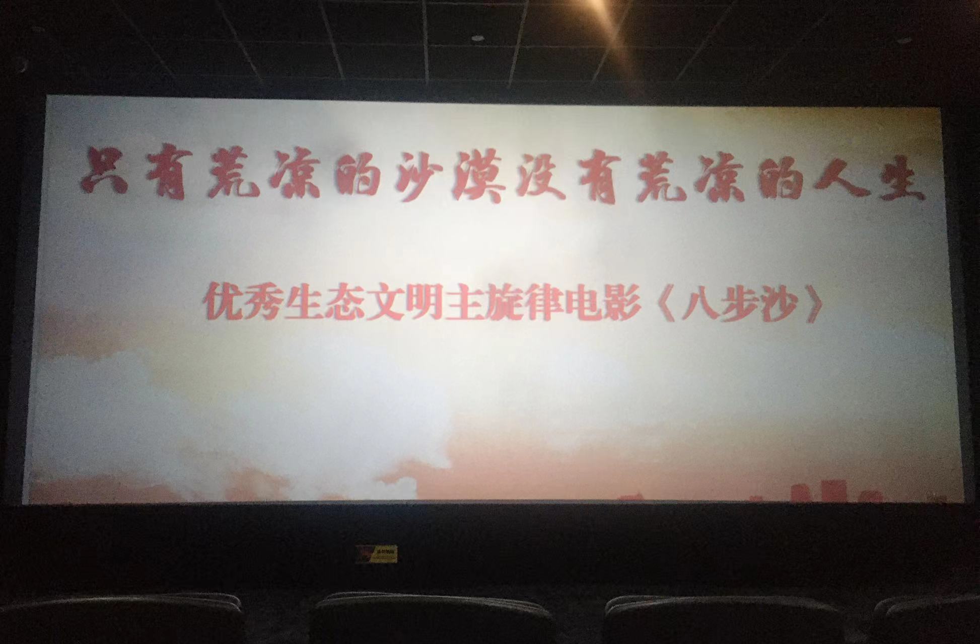 williamhill中国官方网站