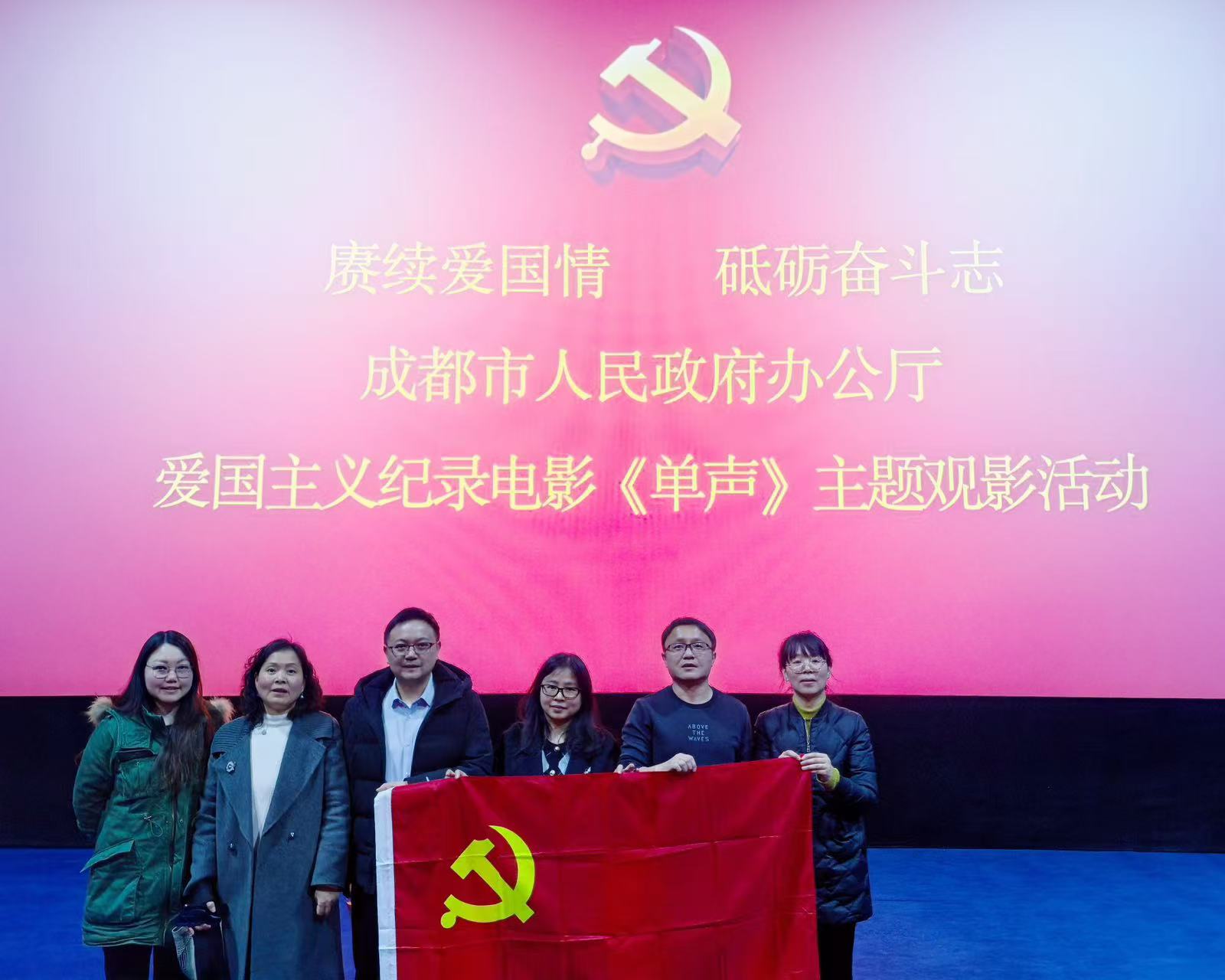 williamhill中国官方网站