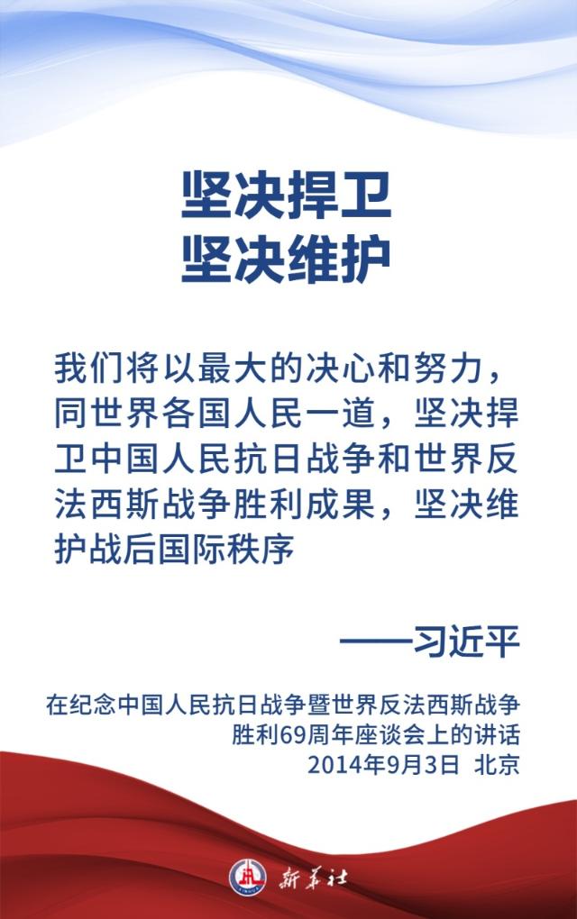 williamhill中国官方网站