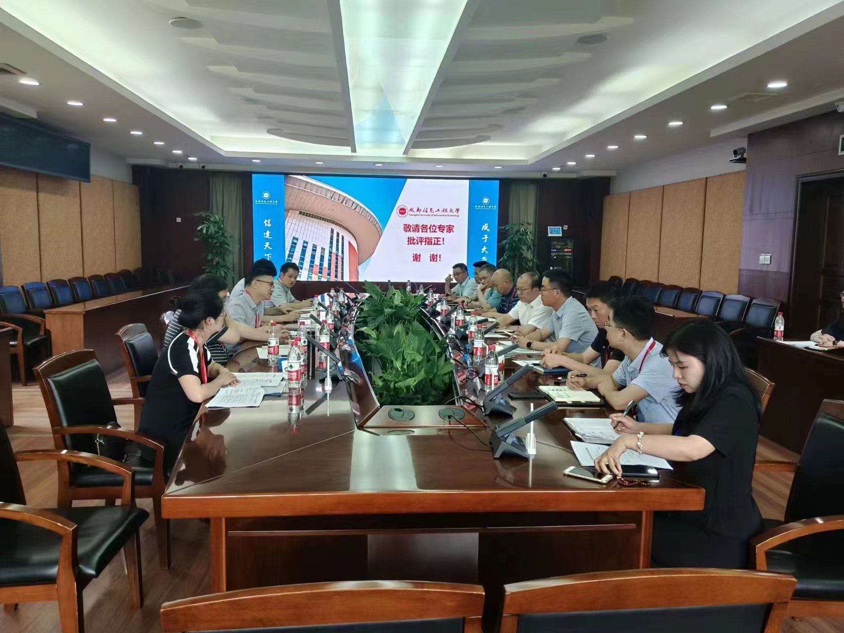 williamhill中国官方网站