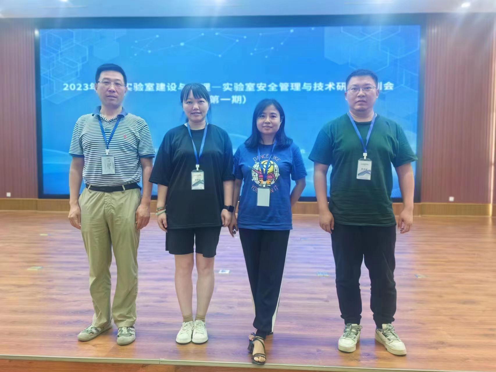 williamhill中国官方网站