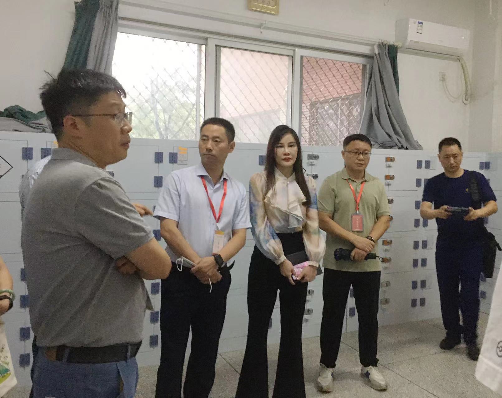 williamhill中国官方网站