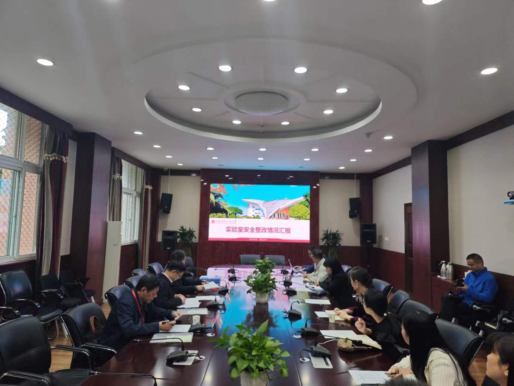 williamhill中国官方网站