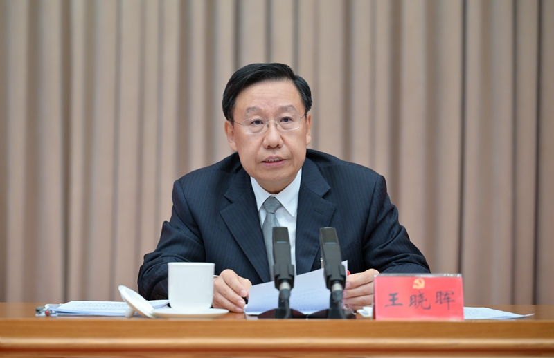 williamhill中国官方网站