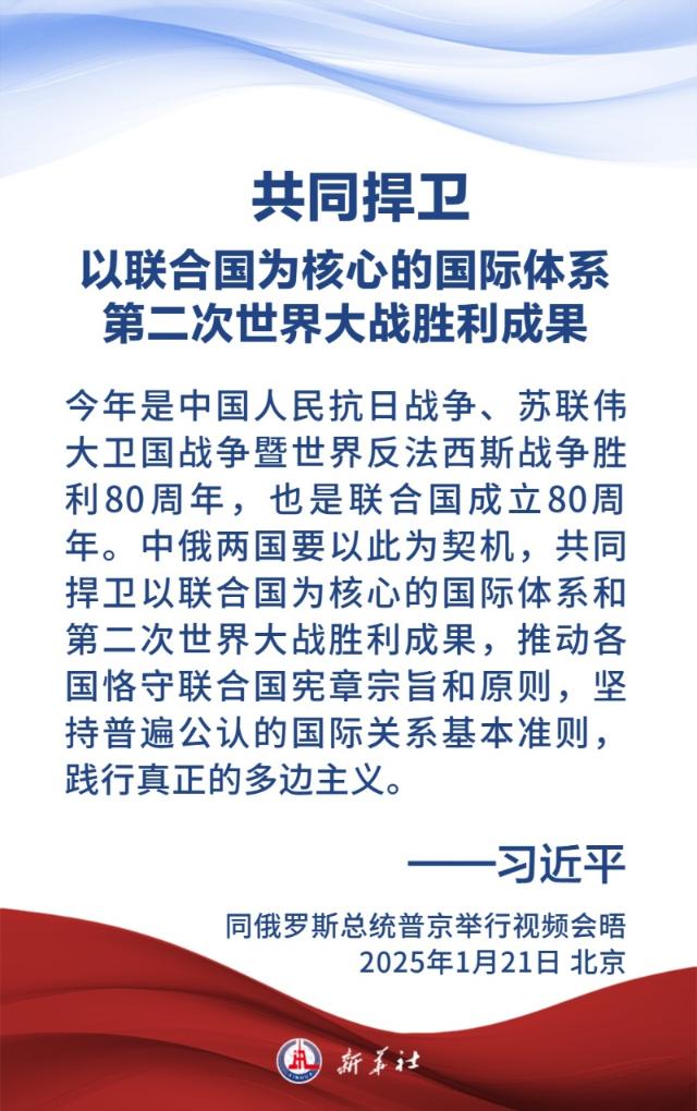 williamhill中国官方网站