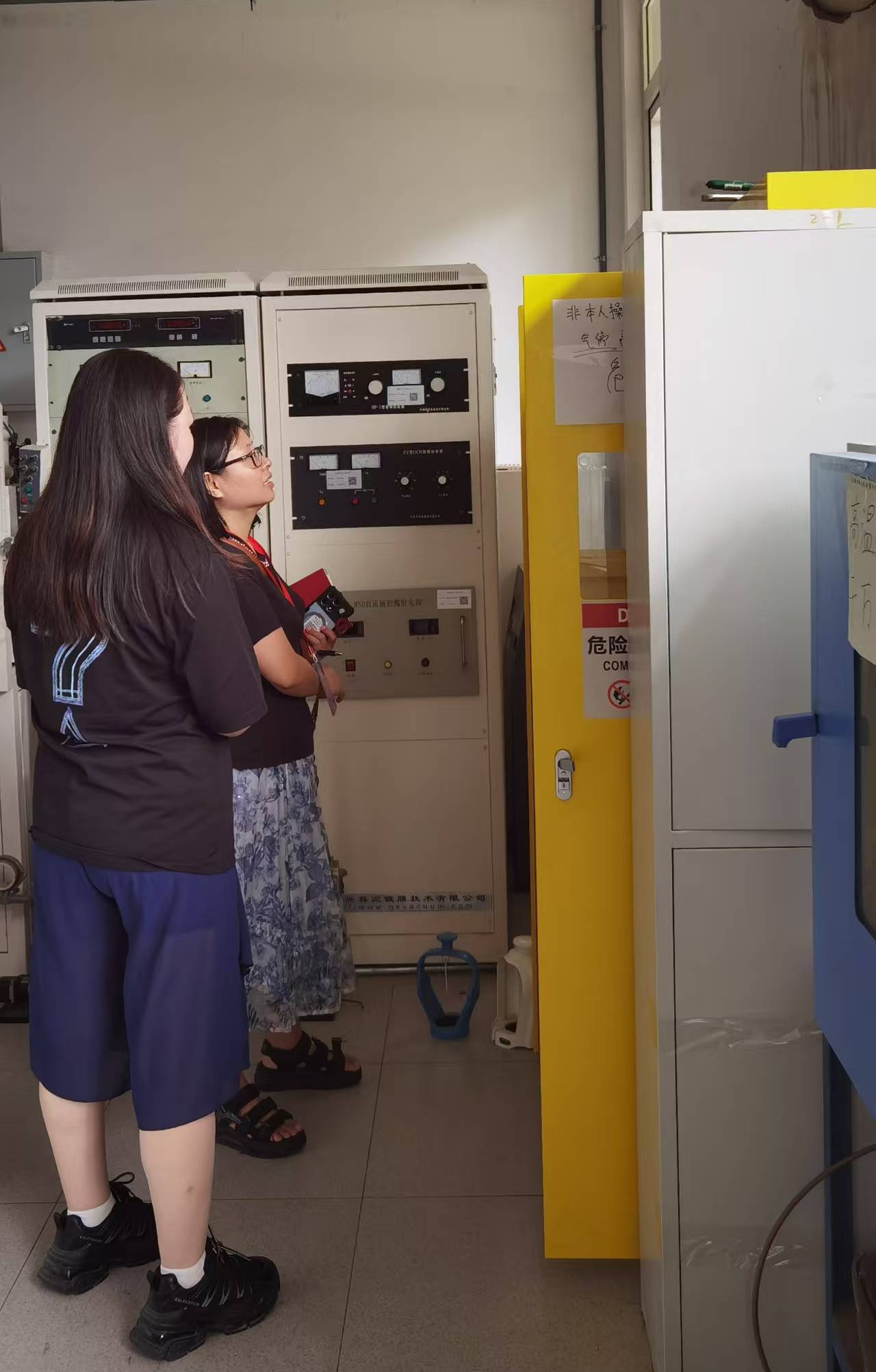 williamhill中国官方网站