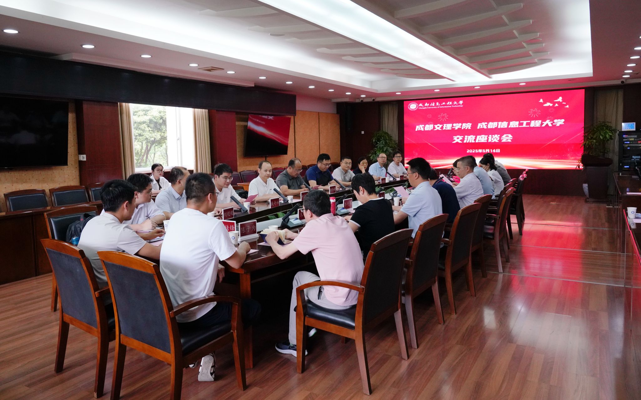 williamhill中国官方网站