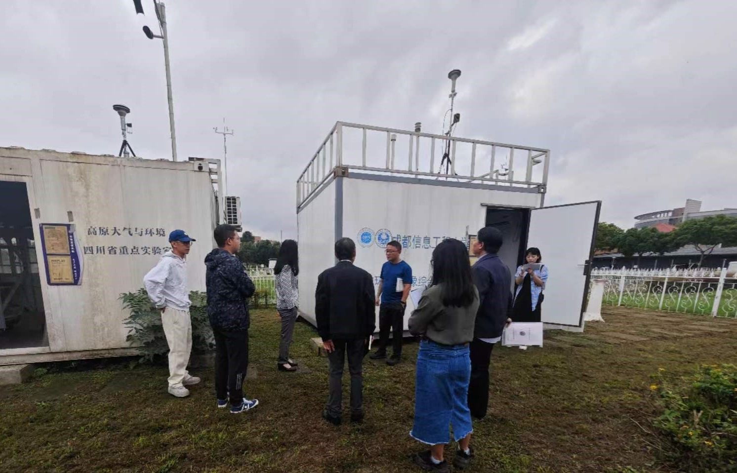 williamhill中国官方网站