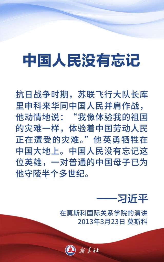 williamhill中国官方网站