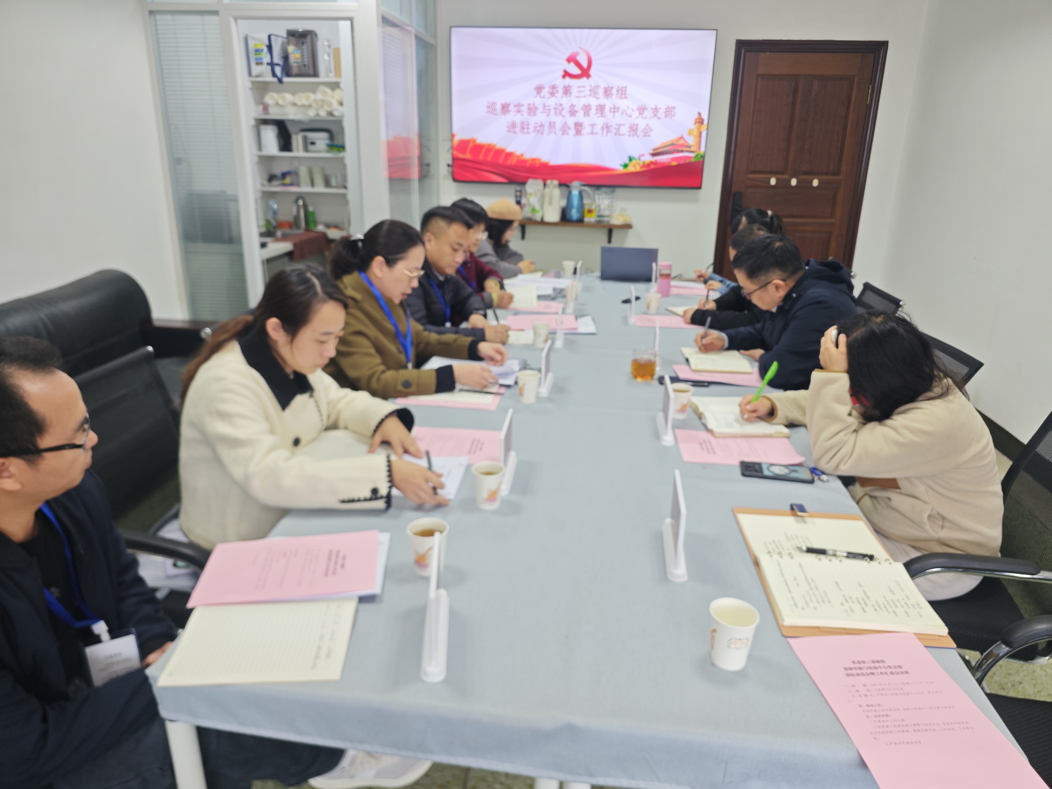 williamhill中国官方网站