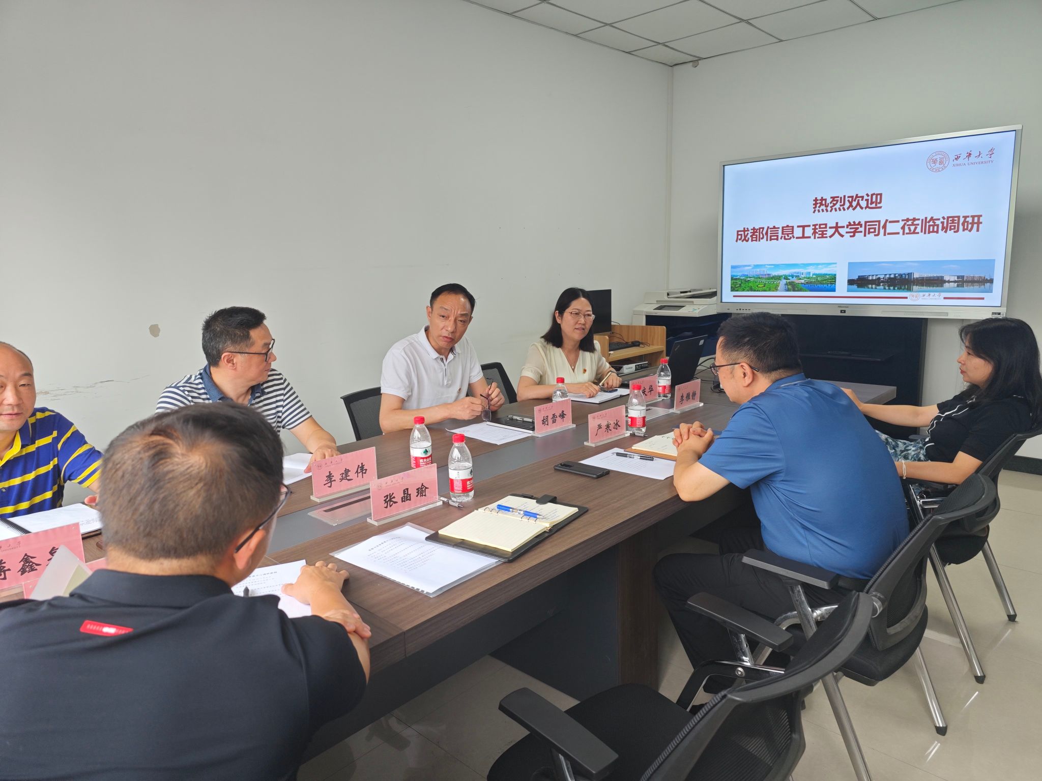 williamhill中国官方网站