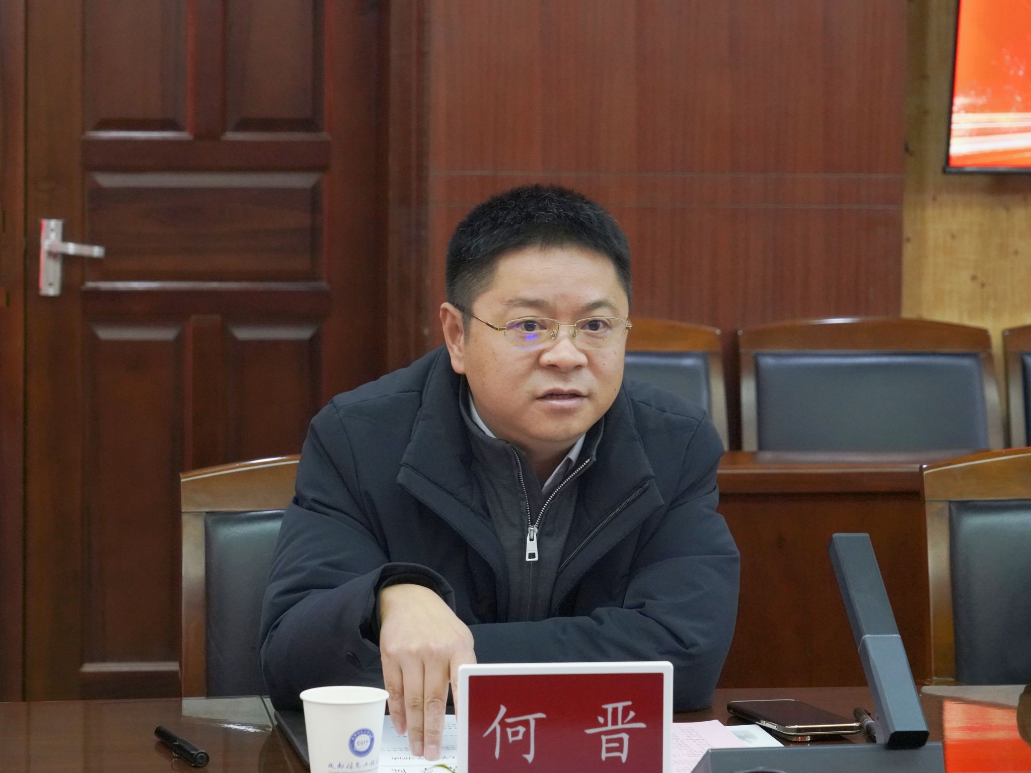 williamhill中国官方网站