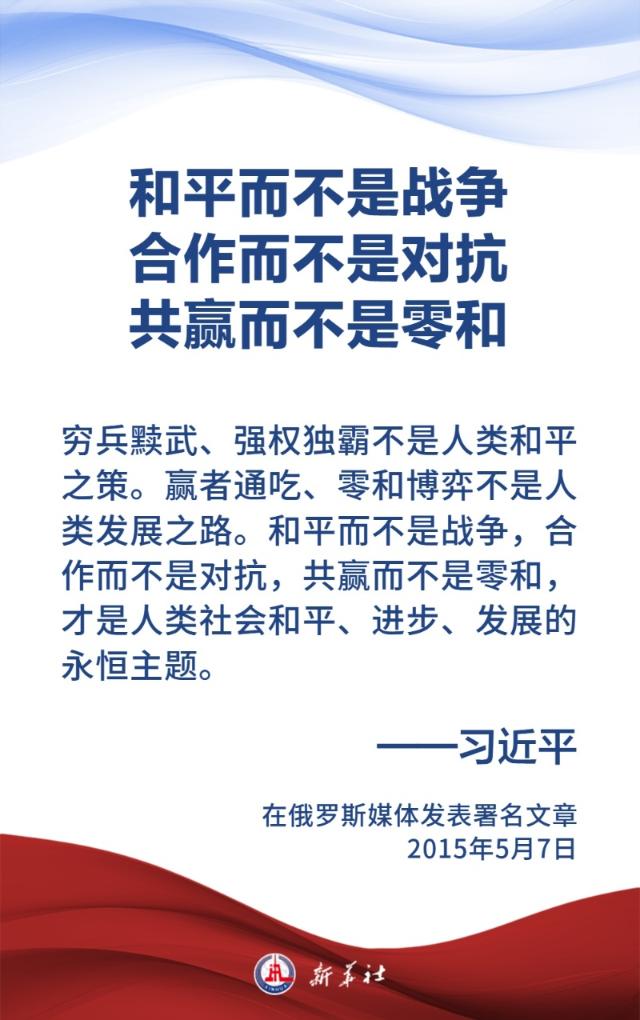 williamhill中国官方网站