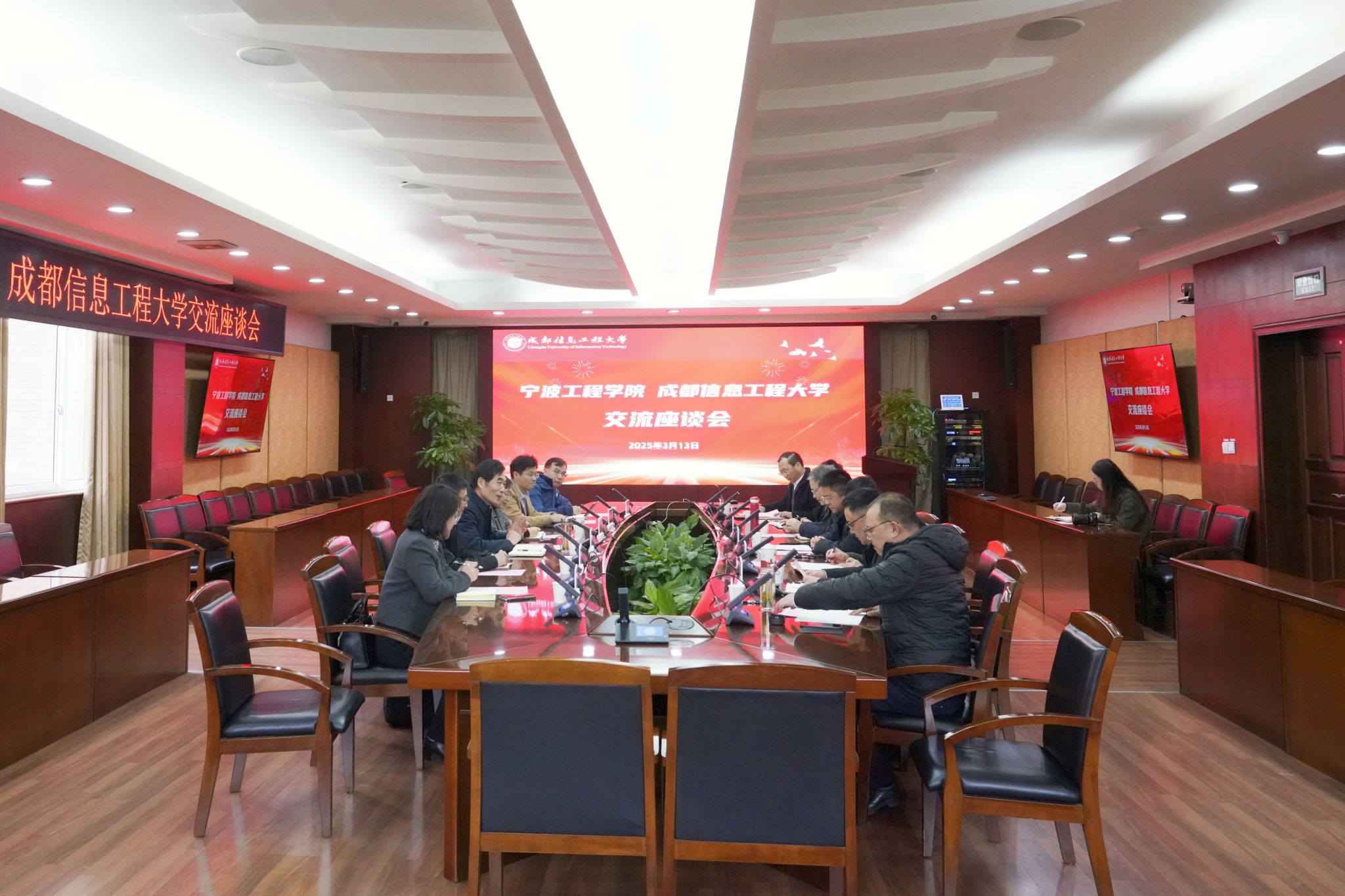 williamhill中国官方网站