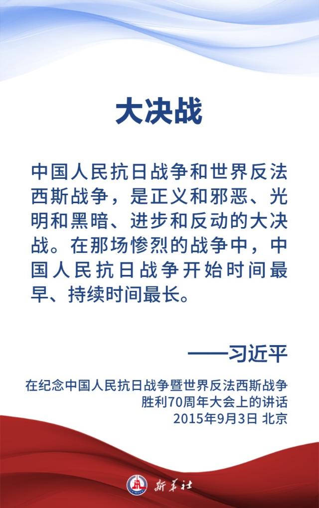 williamhill中国官方网站