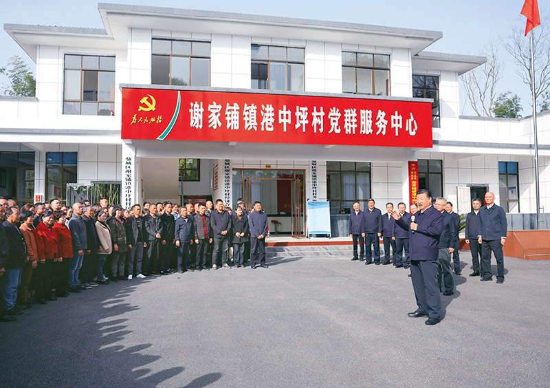 williamhill中国官方网站