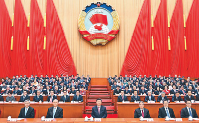 williamhill中国官方网站