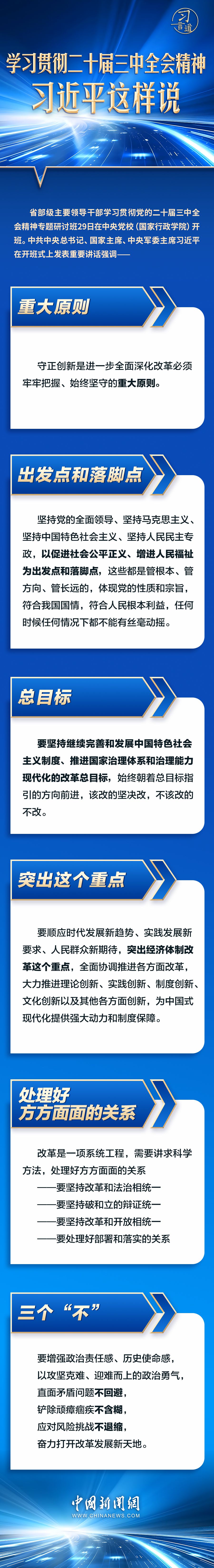 williamhill中国官方网站