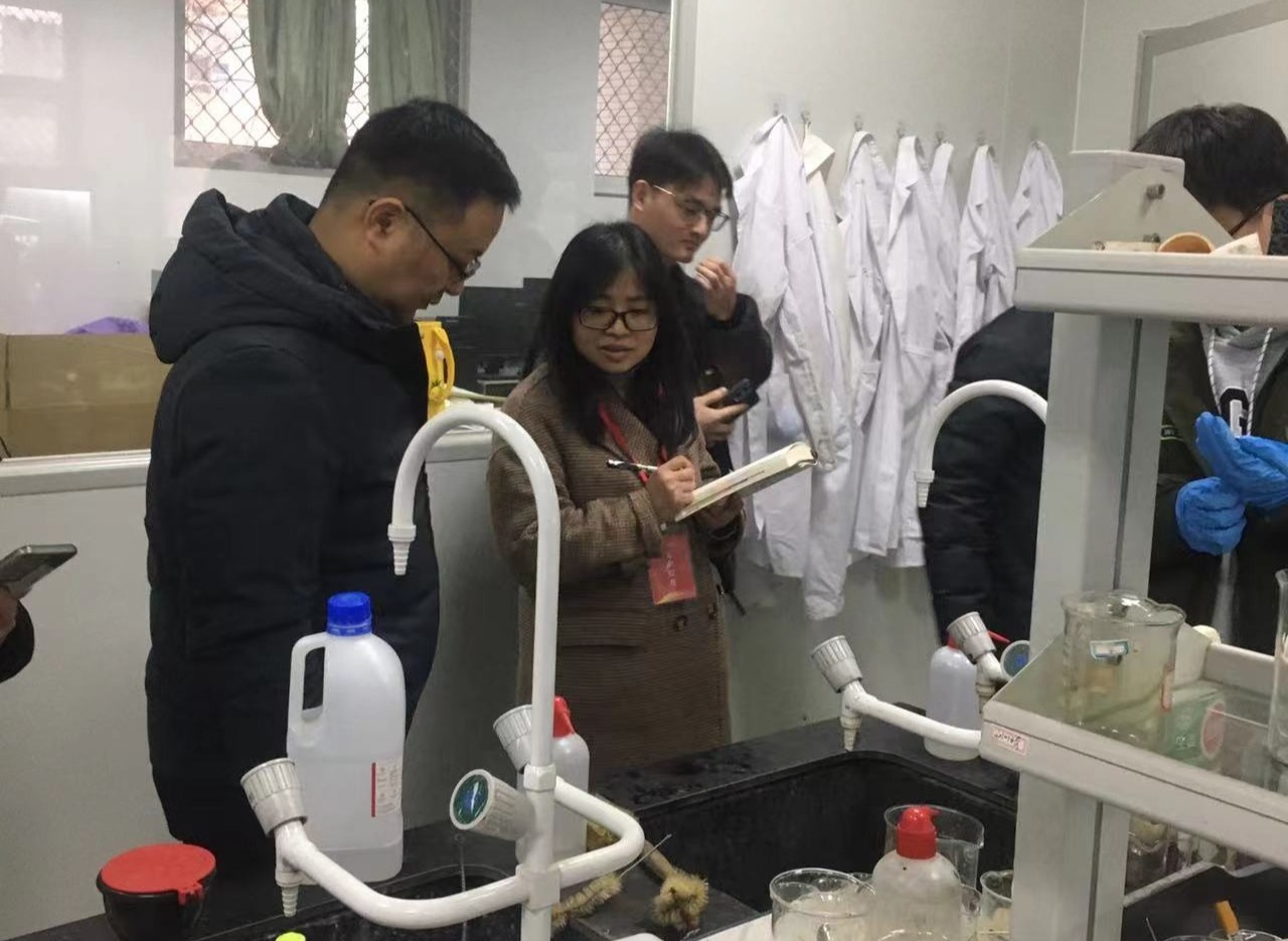 williamhill中国官方网站