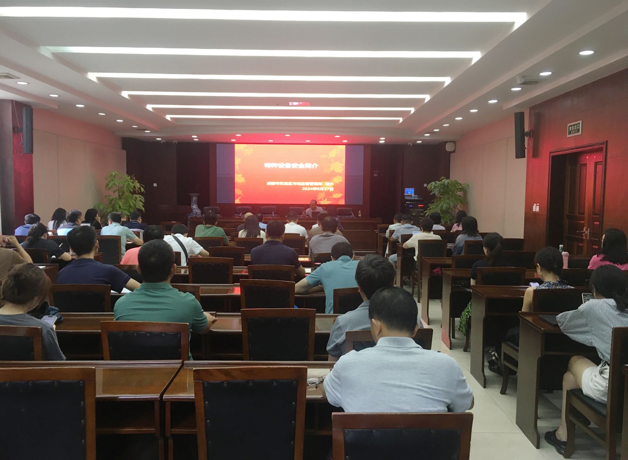 williamhill中国官方网站