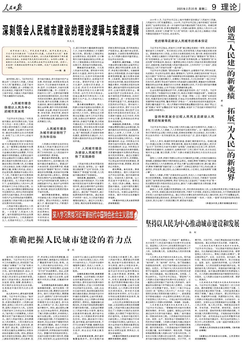 williamhill中国官方网站