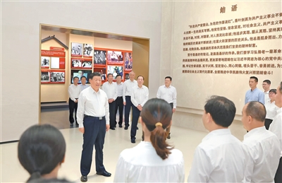 williamhill中国官方网站