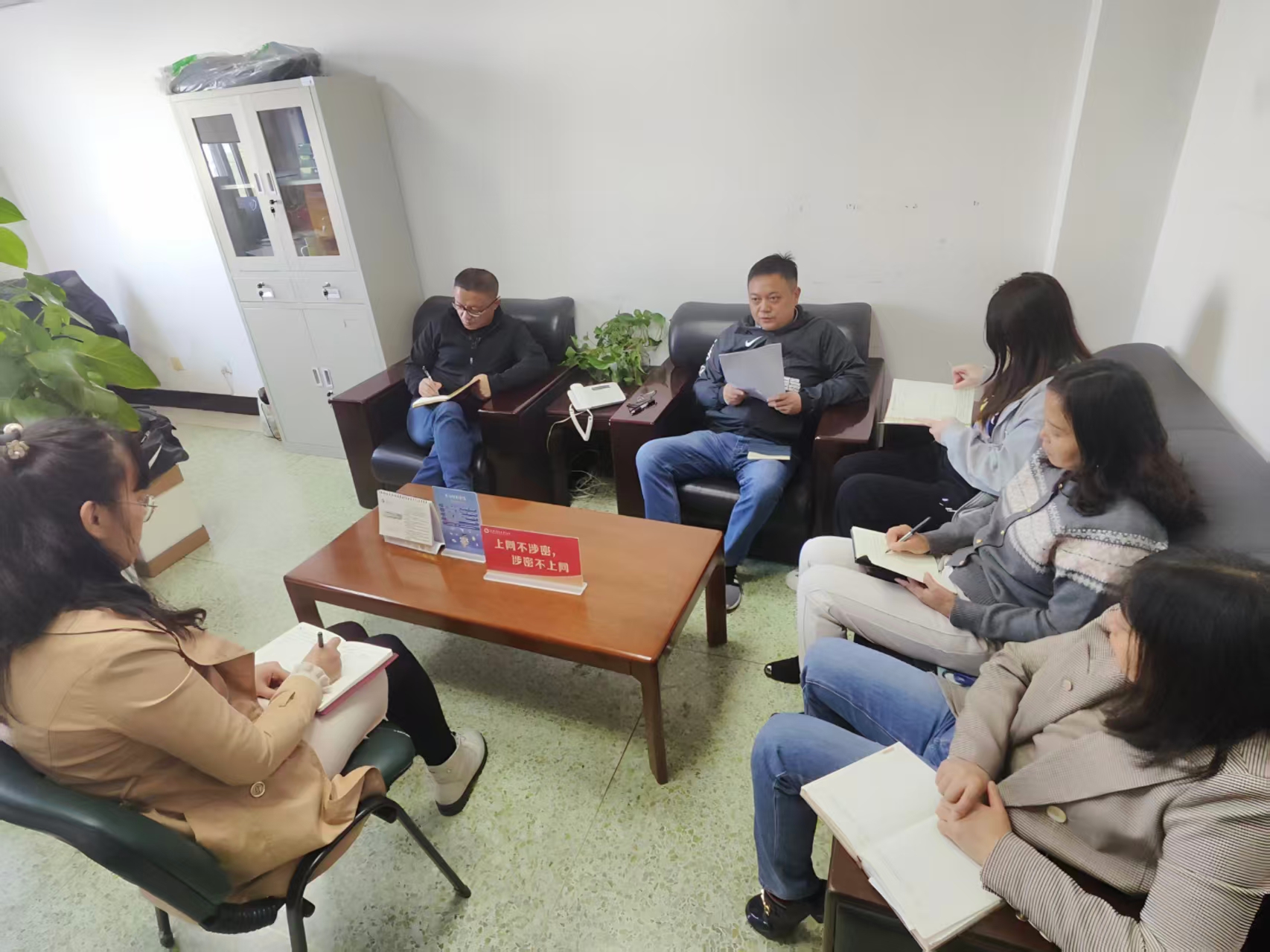 williamhill中国官方网站