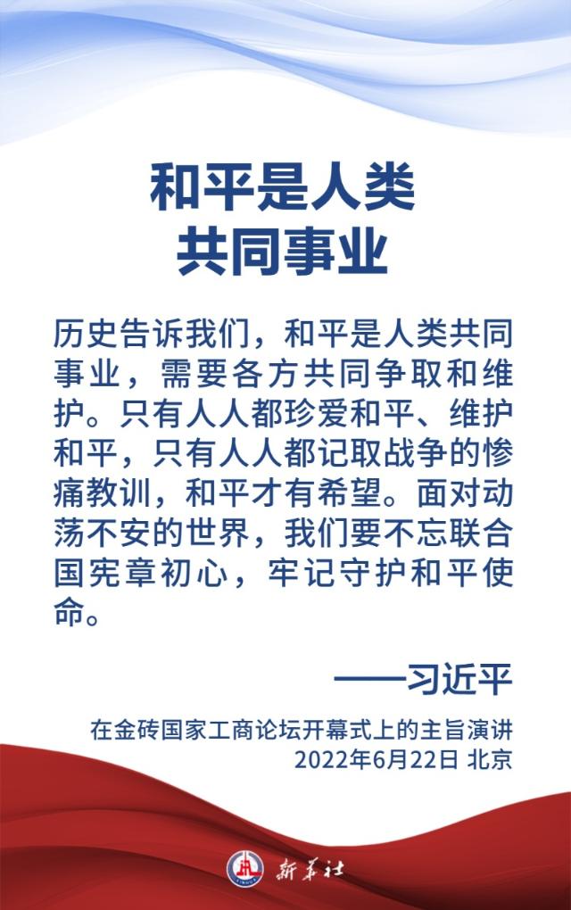 williamhill中国官方网站