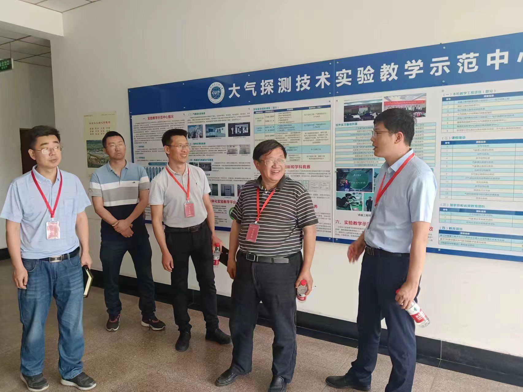 williamhill中国官方网站