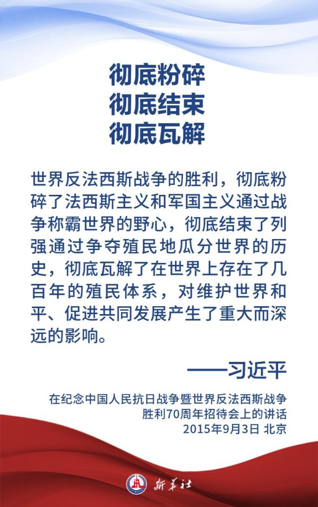 williamhill中国官方网站