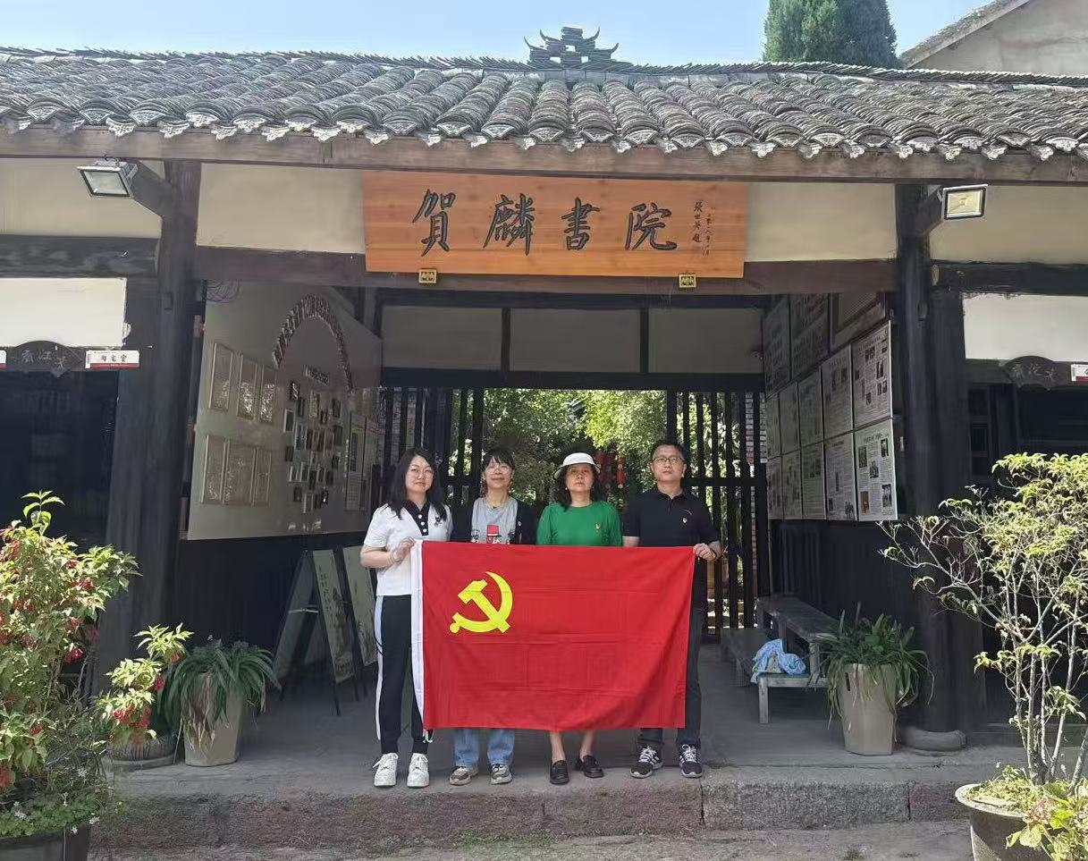 williamhill中国官方网站