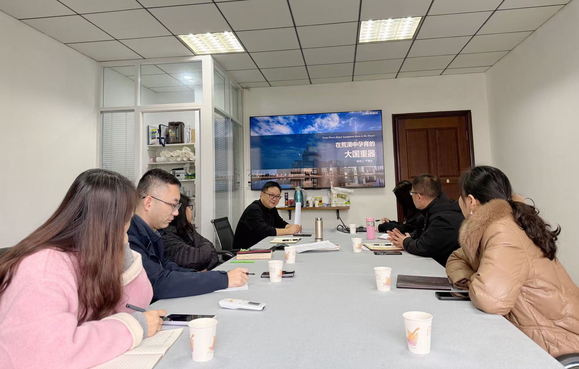 williamhill中国官方网站