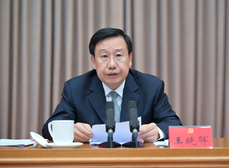 williamhill中国官方网站