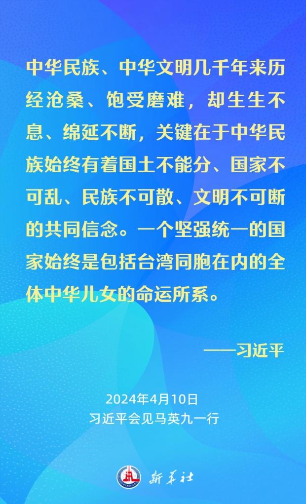 williamhill中国官方网站