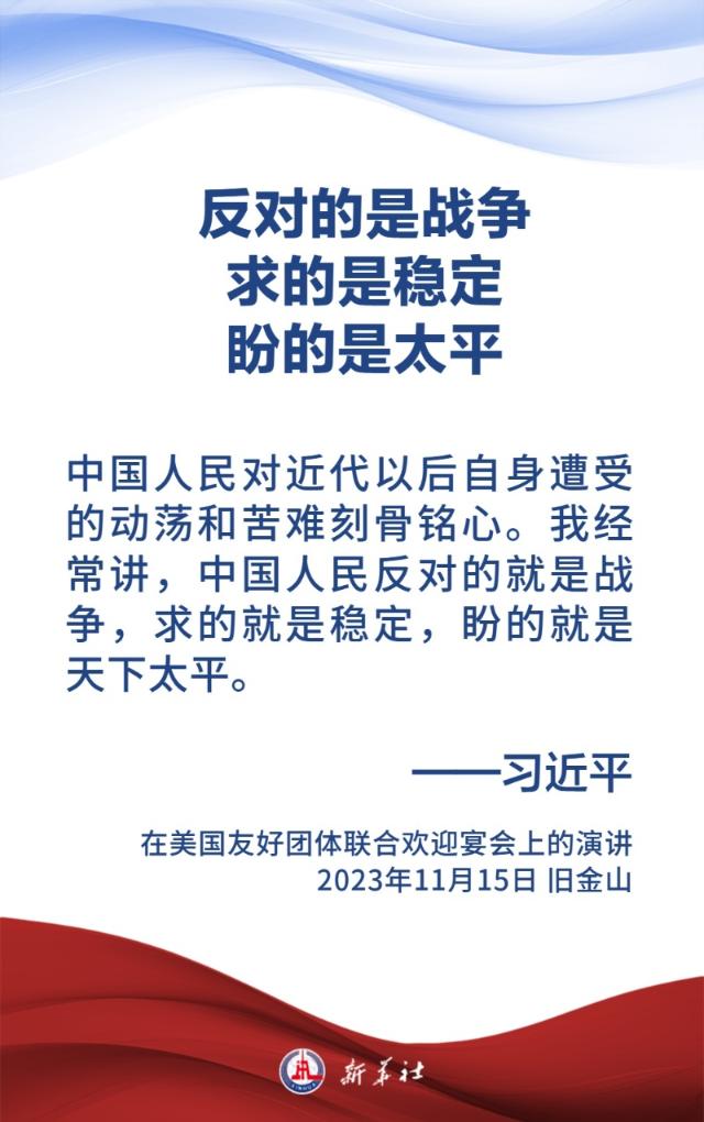 williamhill中国官方网站