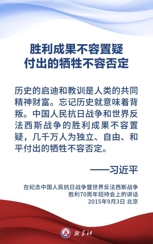 williamhill中国官方网站
