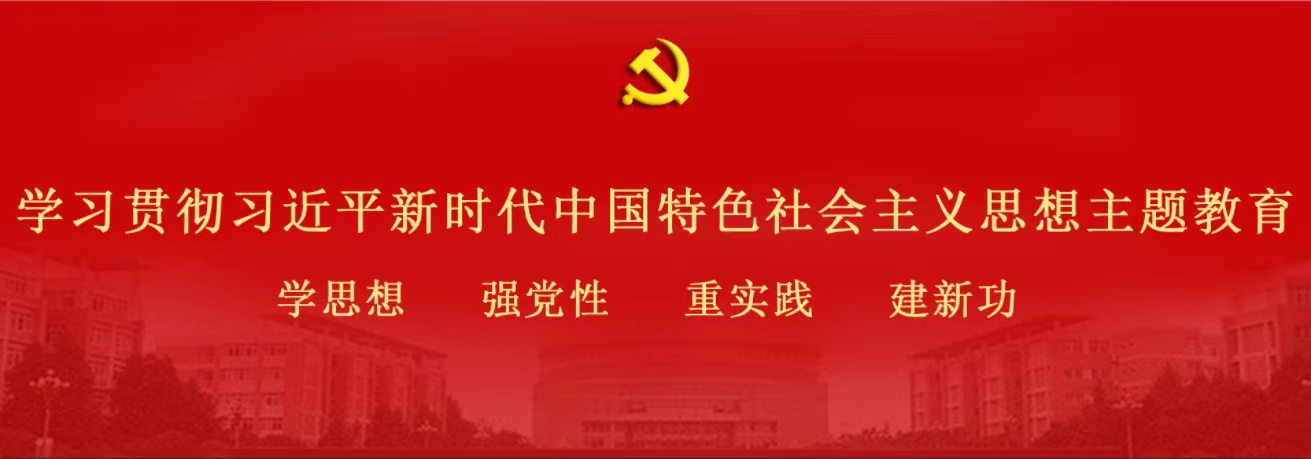 williamhill中国官方网站